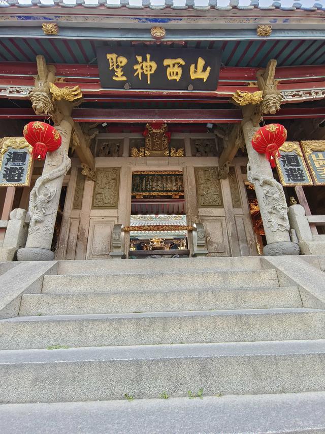 蝶岛散记——东山一日归