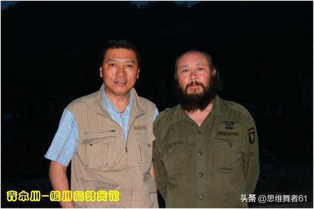 魏辅唐：缔造青木川盛世20年，一代枭雄死后34年终获平反！