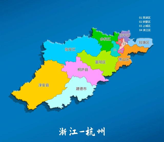 杭州人注意!杭州市中心正在“向西狂奔”,这3个地方躺赢!