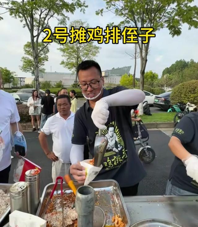 鸡排哥，就该穷？