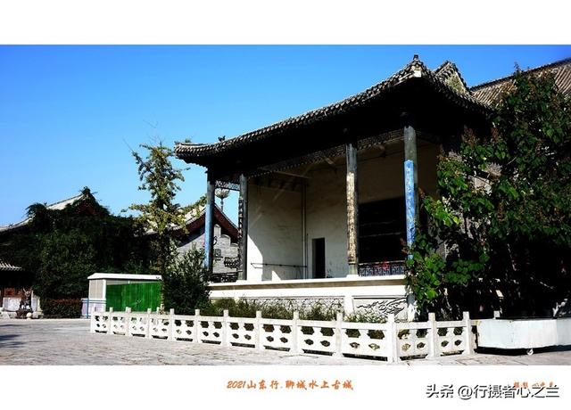 山东行游影记（242）—聊城水上古城（六）