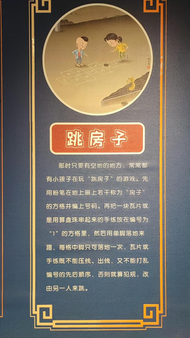 包头天下黄河第一村，靠着黄河边，风景还是不错的