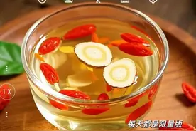 枸杞泡茶的4种搭配：一补气、二明目、三润燥、四安神图片