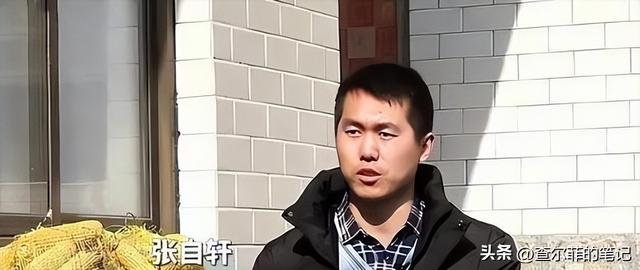 最帅升旗手张自轩大婚不到24小时，荒唐一幕出现	，新娘受无妄之灾