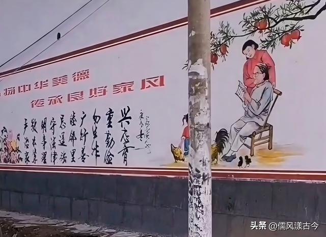 梁山县马营镇220国道旁的小村落——胡屯