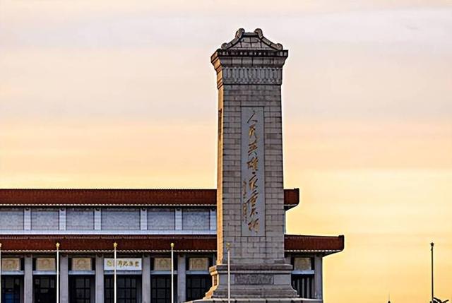 为何人民英雄纪念碑的碑文中写的是：由此上溯到一千八百四十年？