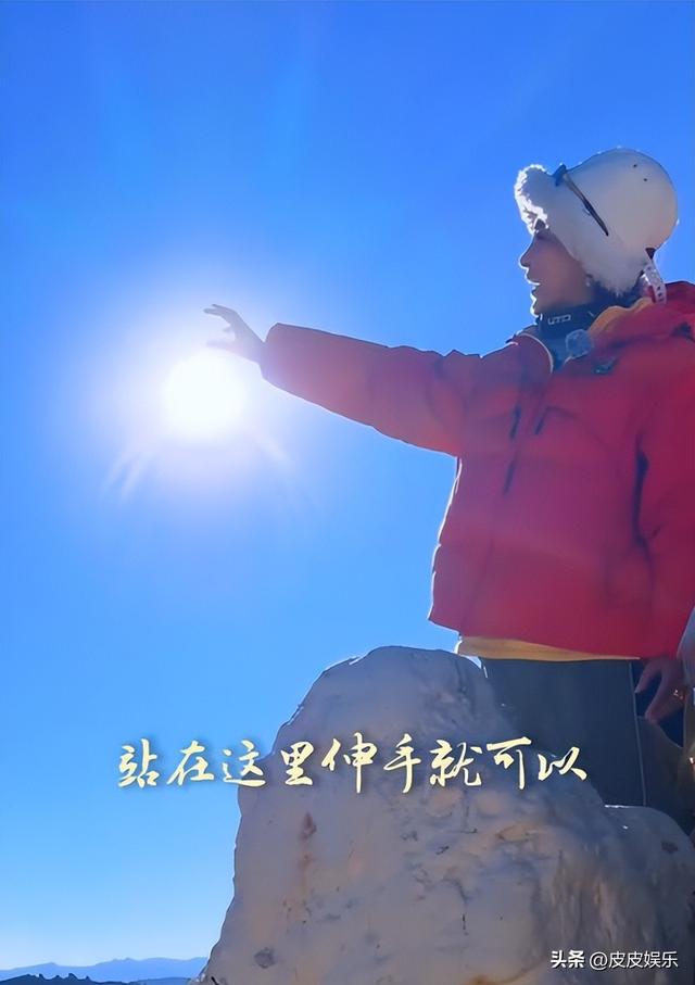 钱多有什么用？42岁离婚无儿无女的尼格买提，给中年男人上了一课