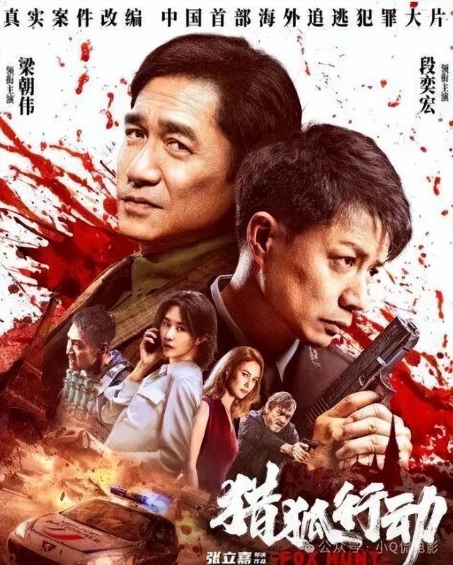 2025 年烂片深度吐槽！槽点密集，为其买单的观众太 “大气”