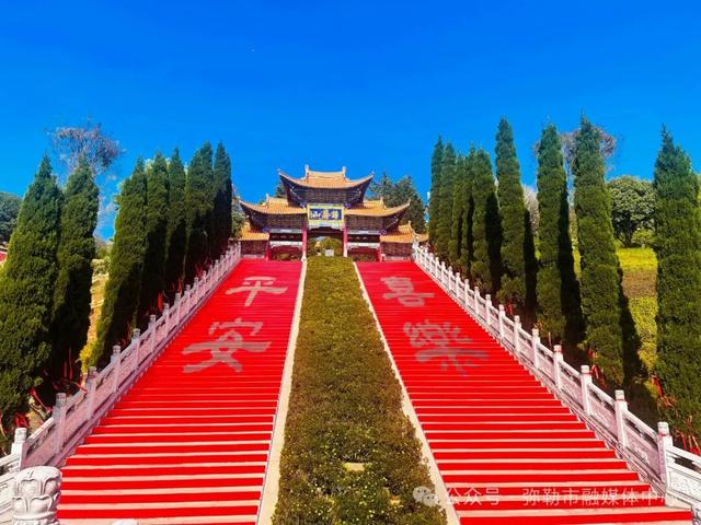 弥勒6大景区，面向全国民警免票（长期有效）