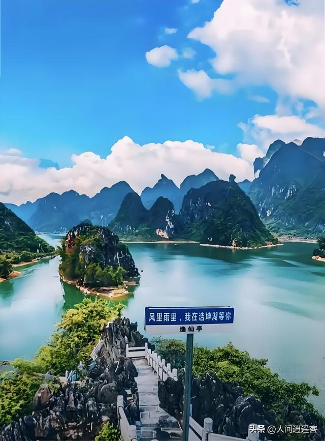 广西的隐秘湖泊，游客稀少却美得让人流连忘返，等你来探索！