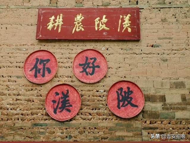 庐陵文化寻访记（四）