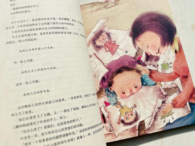 一年级语文课后复习巩固，《雨点儿》重点知识梳理+拓展延伸