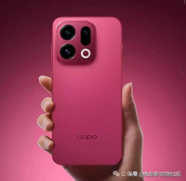 OPPO X9 首销调研