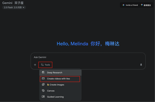 又多了一个哄孩子AI神器，一张破涂鸦竟能秒变迪士尼动画
