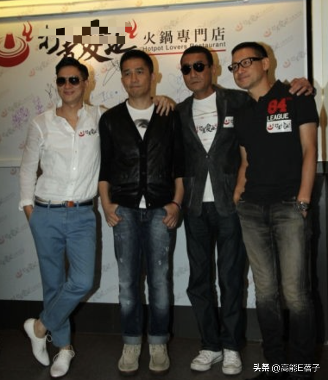 星光熠熠！刘嘉玲梁朝伟邱淑贞梁家辉张清芳齐聚，仅为参加婚宴？