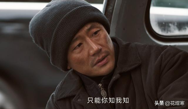 《命悬一生》徐庆利为何非要杀曹小军，看完这些细节，也许就懂了