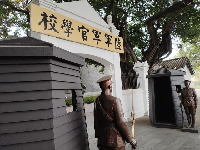 2026广东温暖之旅：黄埔军校旧址、顺德清晖园、华盖路