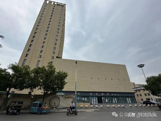 冠县印记·兴贸路