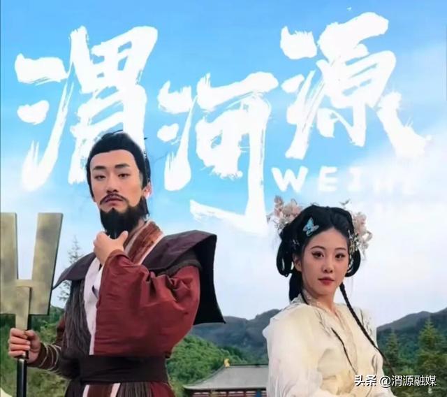 【双节同庆 荣光共享】月满中秋·乐迎国庆，渭河源景区精彩活动即将开启！