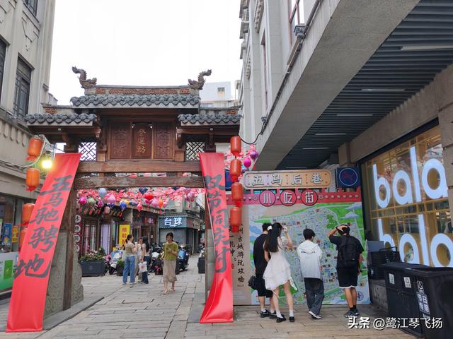 2025国庆温州游（二）