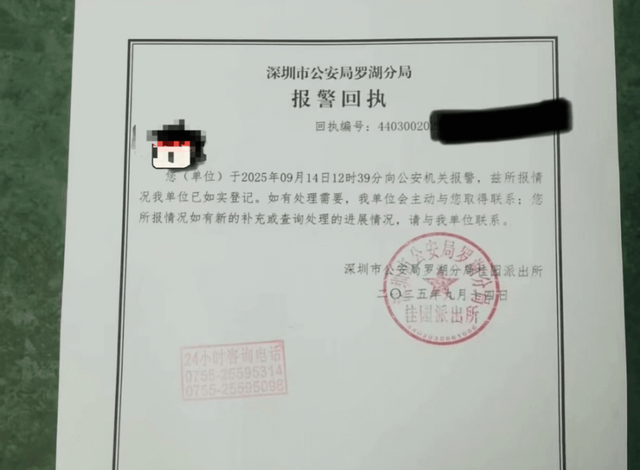 “你在房间多久，就拍了多久”，学生情侣住酒店被偷拍勒索：3万元删视频，否则发成人网站！警方介入→