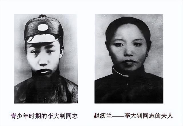 李大钊牺牲后，妻子筹措安葬费	，鲁迅捐了五十，汪精卫捐了一千