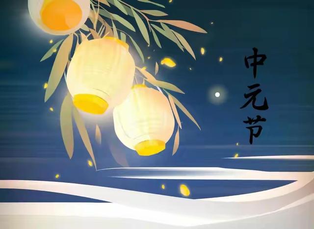 鬼节晚上真有不能出门的点？老人这话可不是随便说的