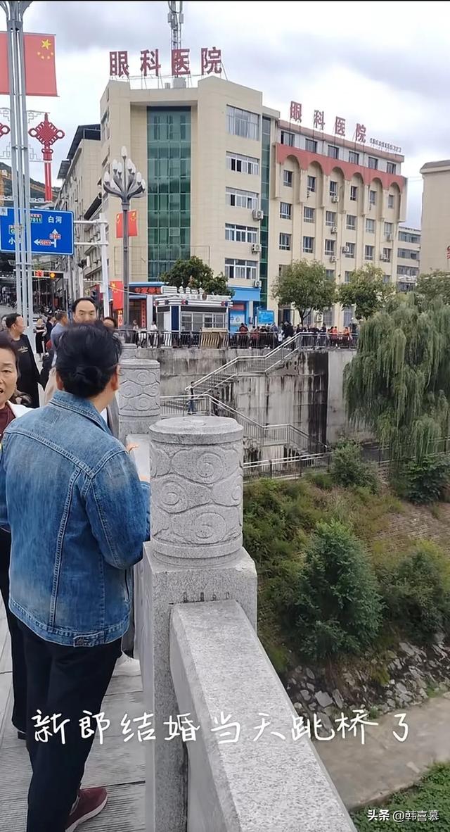 新郎跳河后续，女方临时要两万，照片曝光更多隐情，人还没有找到