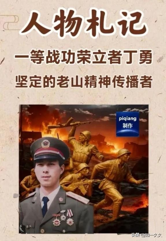 我的退休日常生活