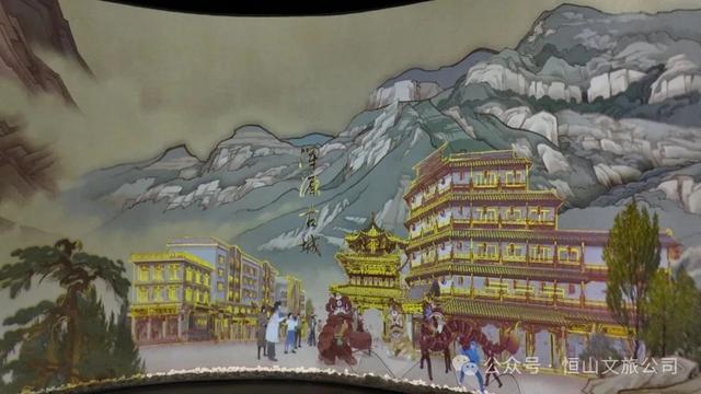 恒山游客中心：商态丰・科技炫・文脉厚 文旅融合劲谱新篇