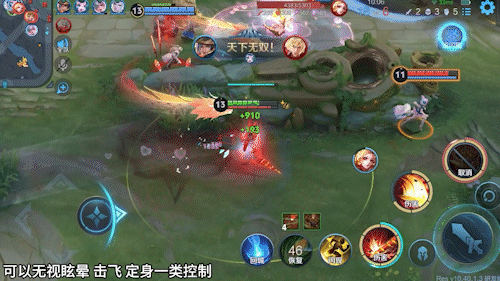 黑崎一护即将上线？全程无视控制3秒20刀！新曹操三大秘籍公开！