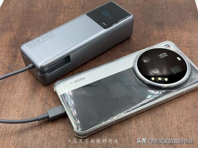你的充电设备很多了 但是小米165W和212W移动电源 这个还是可以有的