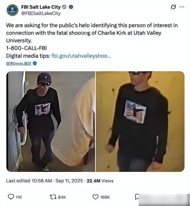 拥枪派死于枪下的讽刺！柯克身亡后美悼念失控，言论不正确成大罪