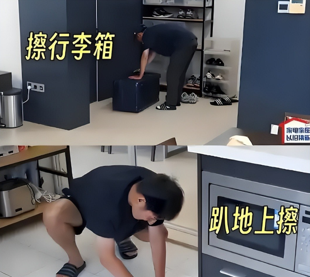 从主持人到“精神病”，无儿无女消失2年的李维嘉，现状令人唏嘘