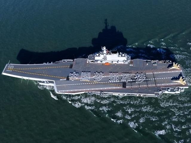 无路可逃？中国还未统台	，海军被美日韩联合封锁围堵，要如何破局