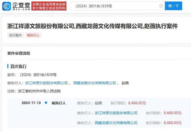 封杀四年，49岁赵薇近况再曝，参加好友婚礼，脸垮皮衰无星气