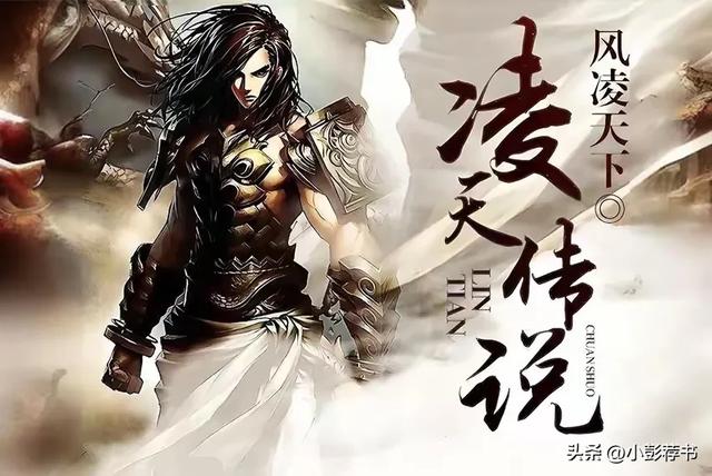 十部颠覆想象的禁忌之恋后宫文巨作:当欲望与法则碰撞 异世情仇录