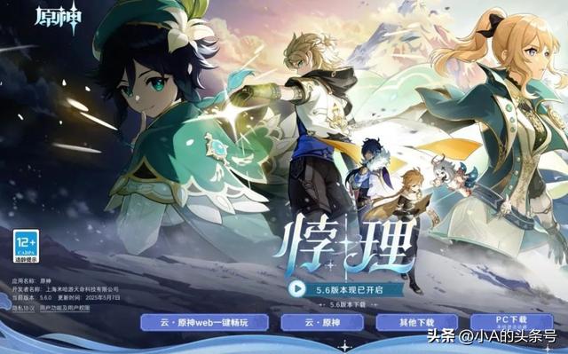简单几步，Mac变身“游戏机”