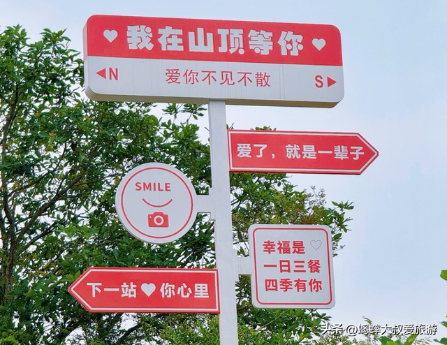 距离杭州1小时车程，有个泉水秘境，秋日风光中，可享田园野趣！