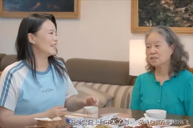 龚琳娜自述离婚内幕：“我们搂着睡了20年，直到他说交了女朋友”