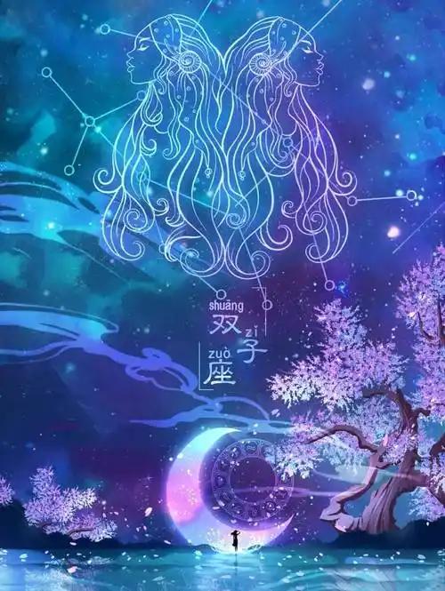 星座宇宙漫游指南:12星座全面解析与性格图谱