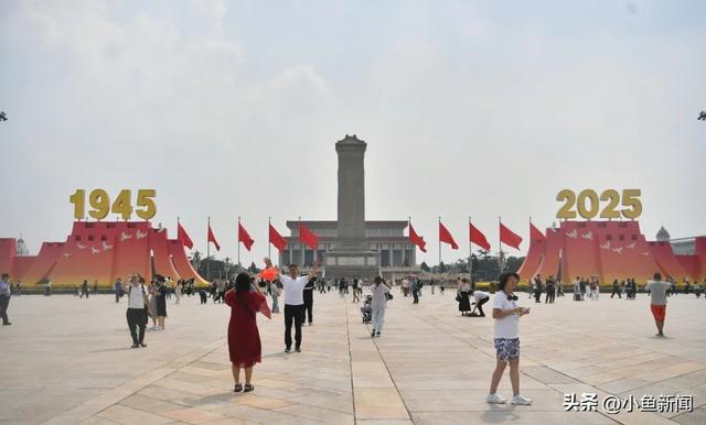 天安门广场，恢复开放！