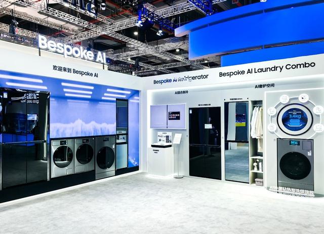 亮相第八届进博会，三星AI Home中国首展“圈粉”