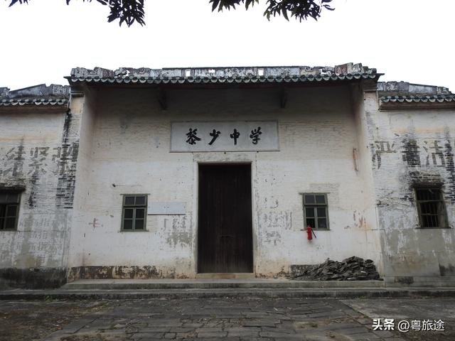 罗定梁家庄园，民国时期为粤西最大地主庄园
