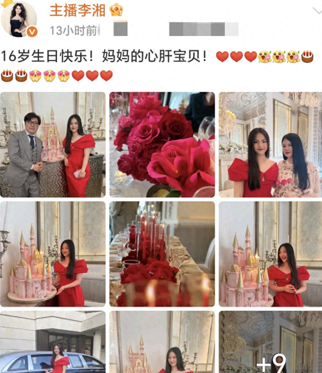 李湘怒了，与前夫女儿买高奢被拍，三人体型都很胖 王诗龄满脸