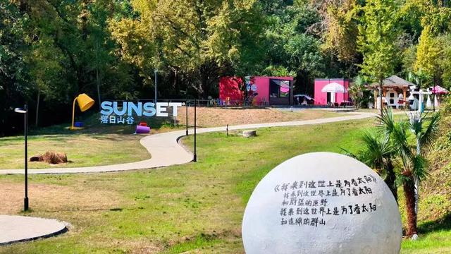 银杏谷旅游度假区缘何火爆出圈？