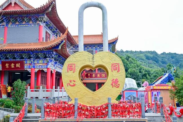 谁懂啊！2026还在路上，我的福气已经在东莞观音山爆仓了~