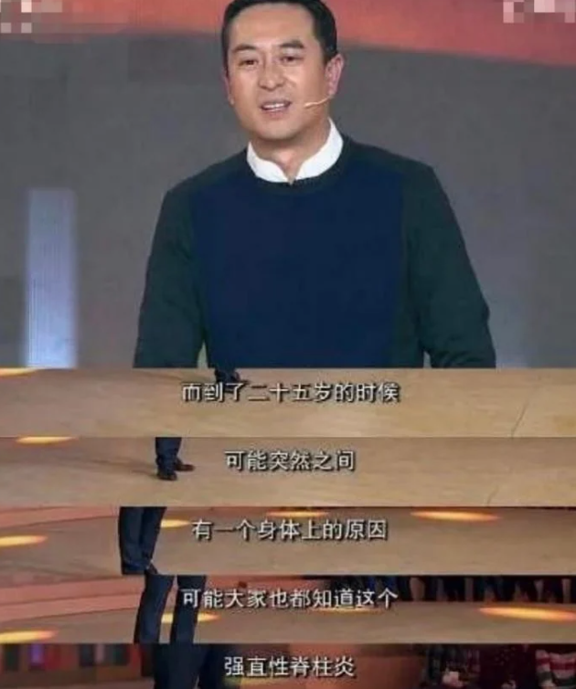 不要成为下一个朱媛媛！33岁迪丽热巴病情加重，知情人透内情