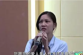 人性还是兽性？莫言在北大女生猛烈提问下愤然离场，网友：问得好图片