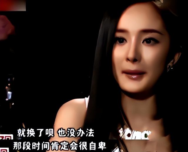 陪玩陪睡根本不够！目无王法、集体开嫖,杨幂遭殃, 阴暗面彻底曝光